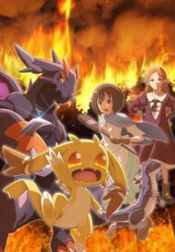 tensei-shitara-dragon-no-tamago-datta