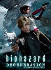 Resident-Evil-Degeneration-359×538
