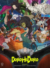 Dorohedoro-2