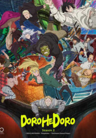 Dorohedoro-2