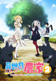 Isekai-Nonbiri-Nouka-2
