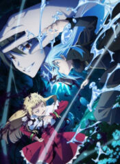 Tensei-shitara-Slime-Datta-Ken-4