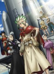 dr-stone-ss4-part-3