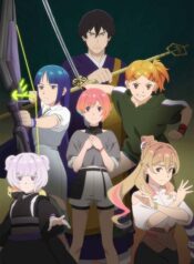 ghost-concert-missing-songs