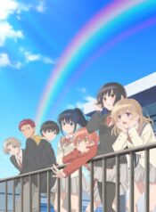 haibara-kun-no-tsuyokute-seishun-new-game