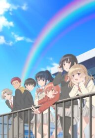 haibara-kun-no-tsuyokute-seishun-new-game