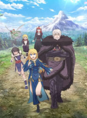 hime-kishi-wa-barbaroi-no-yome