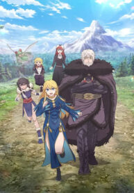 hime-kishi-wa-barbaroi-no-yome