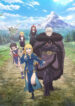 hime-kishi-wa-barbaroi-no-yome