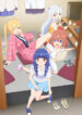 ichijouma-mankitsu-gurashi