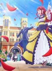 jishou-akuyaku-reijou-na-konyakusha-no-kansatsu-kiroku