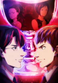 kami-no-shizuku