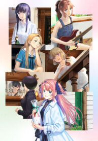 kamiina-botan-yoeru-sugata-wa-yuri-no-hana