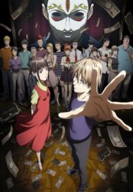liar-game