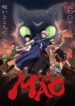 mao