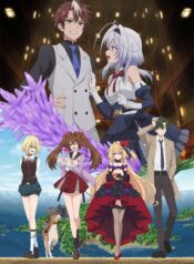 mata-korosarete-shimatta-no-desu-ne-tantei-sama