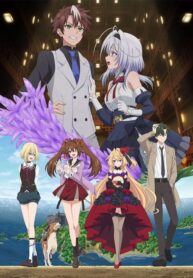mata-korosarete-shimatta-no-desu-ne-tantei-sama