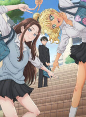 otaku-ni-yasashii-gal-wa-inai