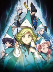 tongari-boushi-no-atelier