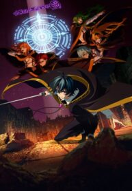 tsue-to-tsurugi-no-wistoria-ss2