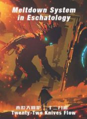 021d90b0c59911881edb-225×300