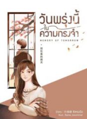 0709ff71f344414f36bf-212×300