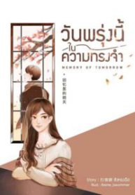 0709ff71f344414f36bf-212×300