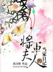 0b7dbc2d0e8acba4b1dc8ee25ee648ad