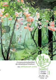 0ed23cd8145652f3587e