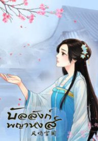 11dc19c360ab9d7ca8b0-212×300