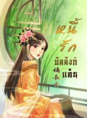 164712330-member-212×300 (1)