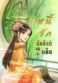 164712330-member-212×300 (1)