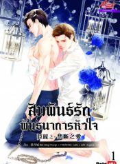 17f51821ea4acd567489