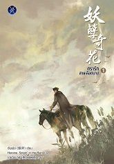 1cd6d85adbae9001b413