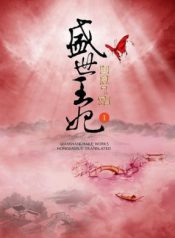 27839989._SX318_-287×420