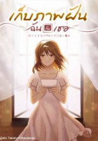 34feaad92c6bb537f628-214×300