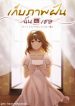 34feaad92c6bb537f628-214×300