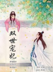 36448362._SY475_-278×420