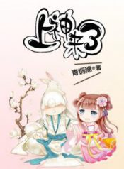 5abe09aa8qHfgtKP-212×300