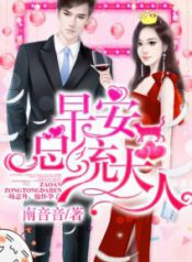 5ac46d92DXpH11Mz-212×300