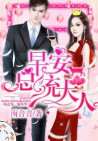 5ac46d92DXpH11Mz-212×300