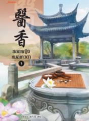 5c1ec7e86703f68175bd-205×300