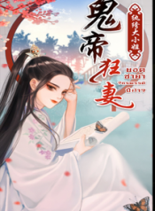 5c346604wWlPaoQa-212×300