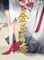 5d0362deCbBYq57q-212×300