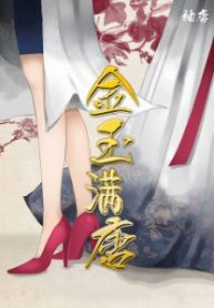 5d0362deCbBYq57q-212×300