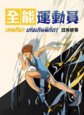 5d5a73c1uUjNAl4g-212×300