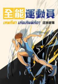 5d5a73c1uUjNAl4g-212×300