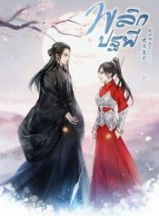 5d6de630spAHIZlV-212×300