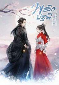 5d6de630spAHIZlV-212×300