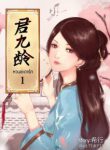 5dcd0648UKiZCtdI-212×300